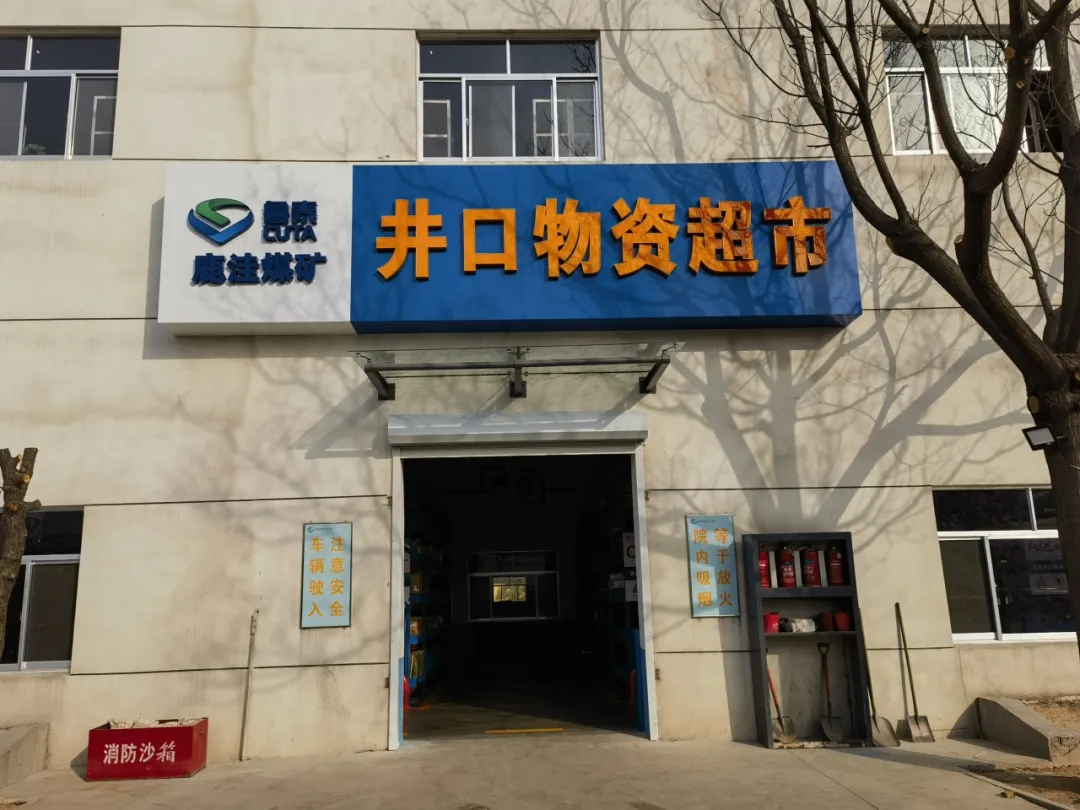 1765112383682957.jpg 1765112383682957.jpg